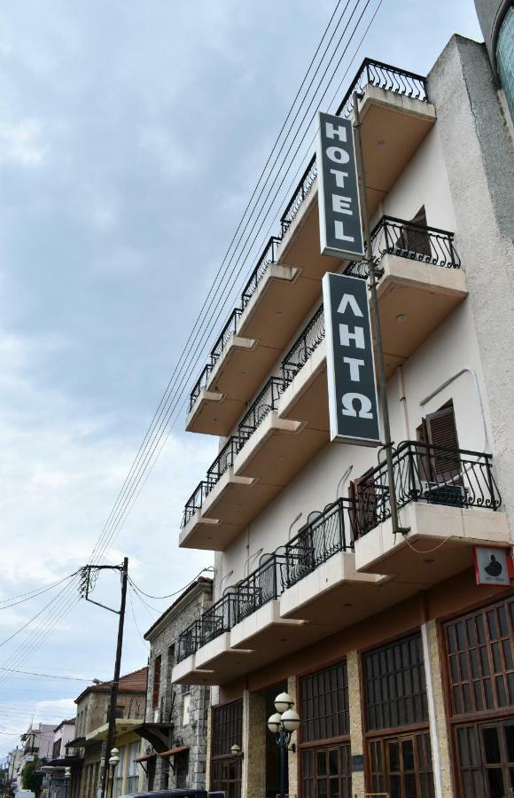 Leto Hotel Megalopolis Dış mekan fotoğraf