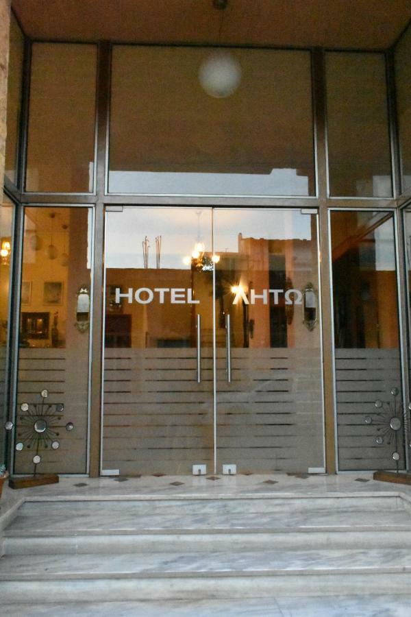 Leto Hotel Megalopolis Dış mekan fotoğraf